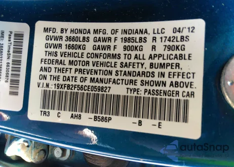 2012 Honda Civic Lx z USA, uszkodzony, nr VIN 19XFB2F56CE059827